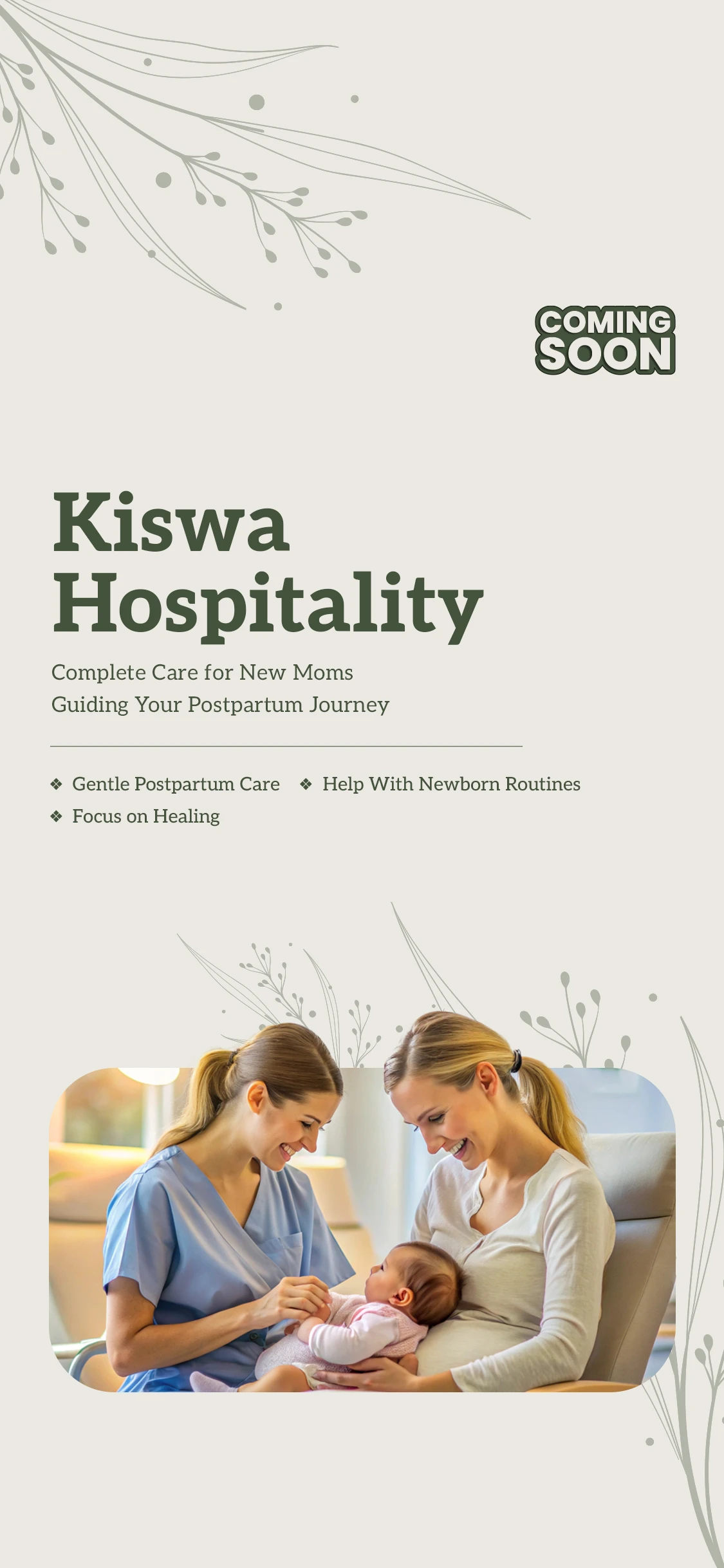 Kiswa Banner Kiswa Hospitality 1 Phone Resolution